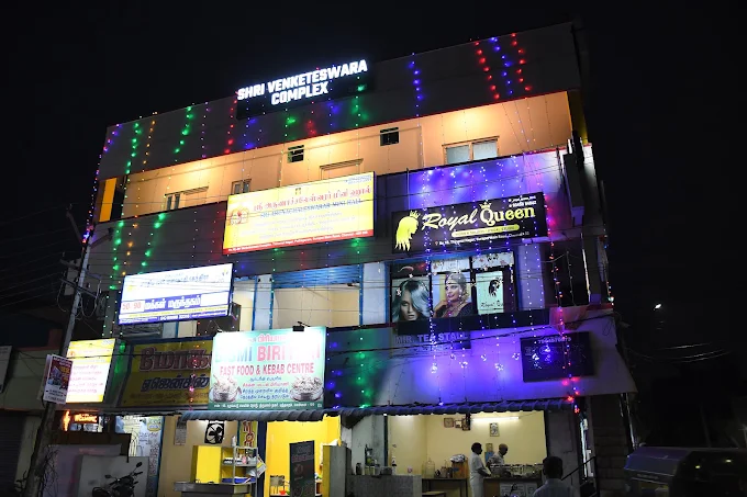 Sri Arunachaleswarar Mini Hall Building Exterior